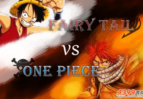 원피스 vs 페어리테일 1.1 게임하기 Fairy Tail vs One Piece 2.0