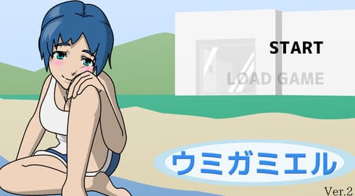 우미가미엘 Detarous Umiga Escape 방탈출 게임